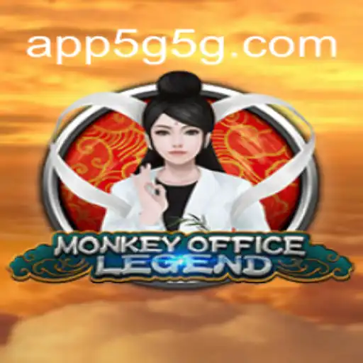 Descubra o Mundo do Jogo 'MonkeyOfficeLegend' com 5G5G.com